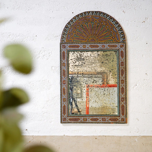 Antique Middle Eastern Mirror
