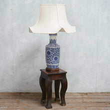 Vintage Chinese Blue And White Ceramic Table Lamp