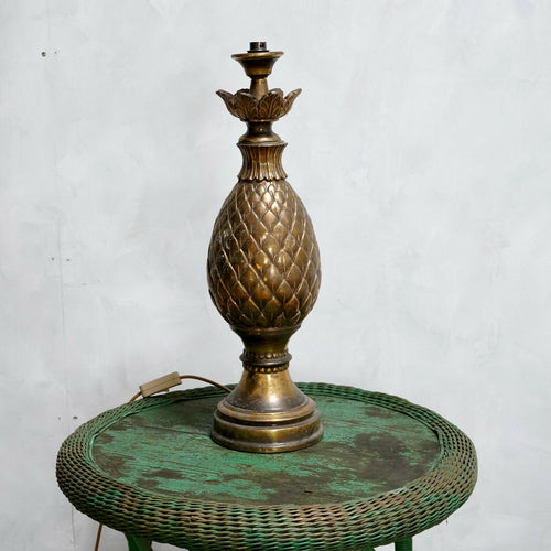 Vintage Gold Metal 70's Table Lamp