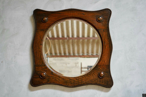 Antique Oak Scalloped Edge Mirror