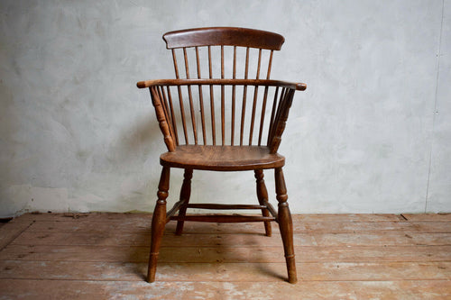 Antique 19th Century Elm Stick Back Windsor Chair