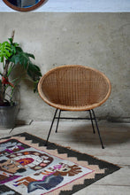 Vintage Wicker Chair