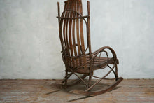 Vintage American Amish Folk Art Rocking Chair