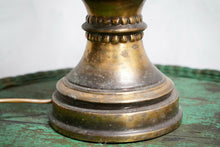 Vintage Gold Metal 70's Table Lamp