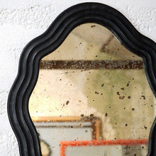 Vintage Wavy Framed Mirror