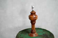 Vintage Marquetry Mid Century Table Lamp