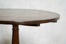 Antique Georgain Tilt Top Side Table