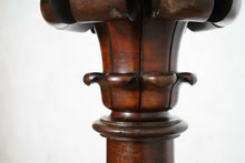 Antique Carved Mahogany Pedestal
