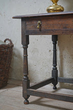 Antique Oak Side Table