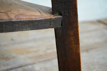 Vintage Brutalist Solid Elm Cricket Table