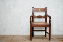Antique 18th Century Oak Country Chair