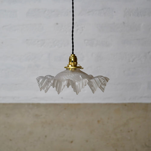 Vintage French Glass Pendant Light Shade