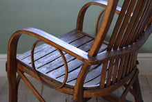 Vintage American Amish Folk Art Rocking Chair