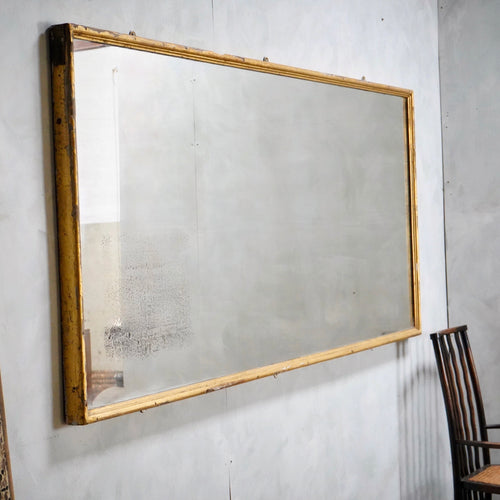 Large 19th Century Gesso Framed Gilt Mirror 2.10M X 0.9M