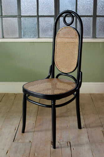Bent Wood Thonet Model 17 Dining Chair